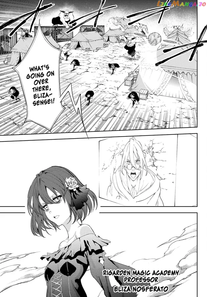Wistoria: Wand and Sword Chapter 14 image 19_optimized